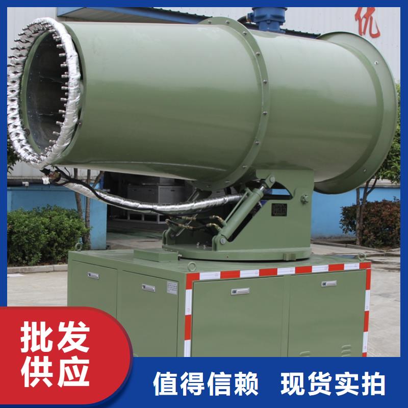 在本地买高杆喷淋降尘设备更实惠