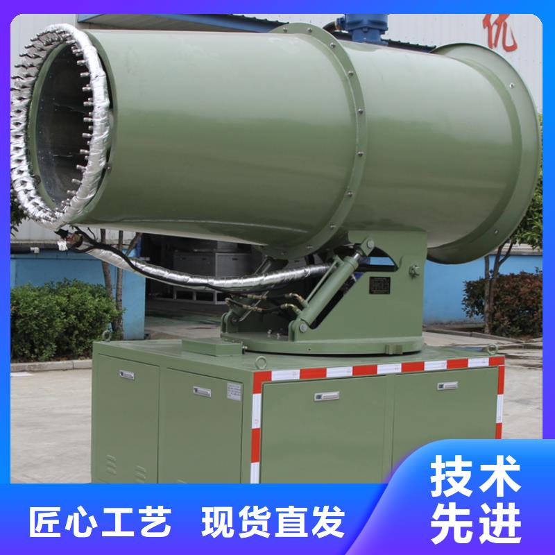 高压雾桩-回购率高