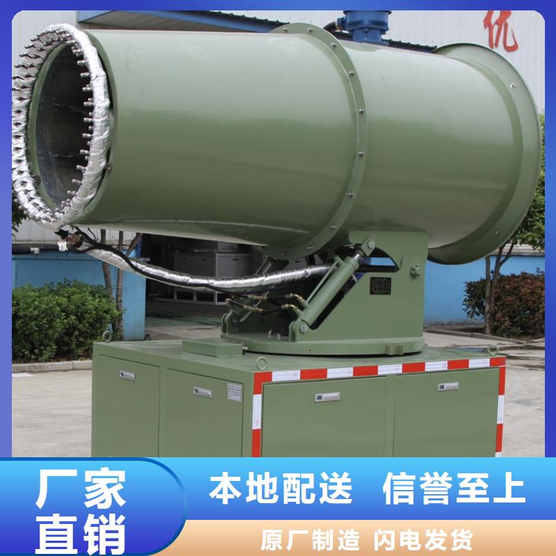 高压雾桩货源充足