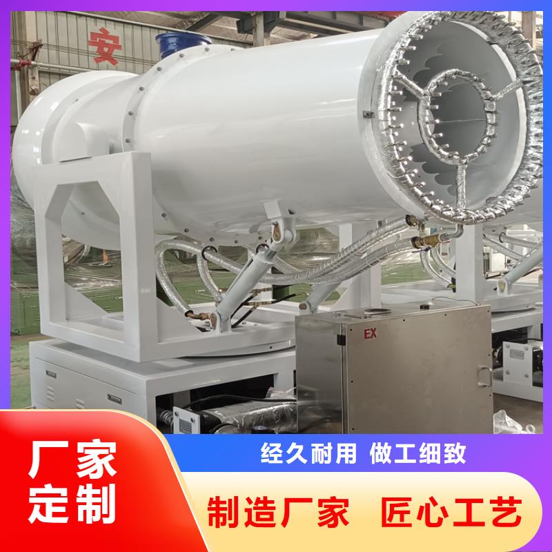 规格全的高压雾桩生产厂家