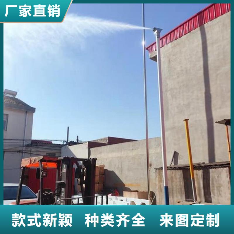 优选:旋转雾桩喷淋本地厂家