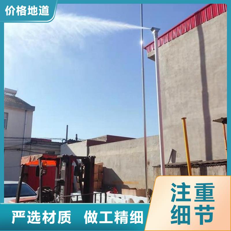 供应工业雾炮机厂家