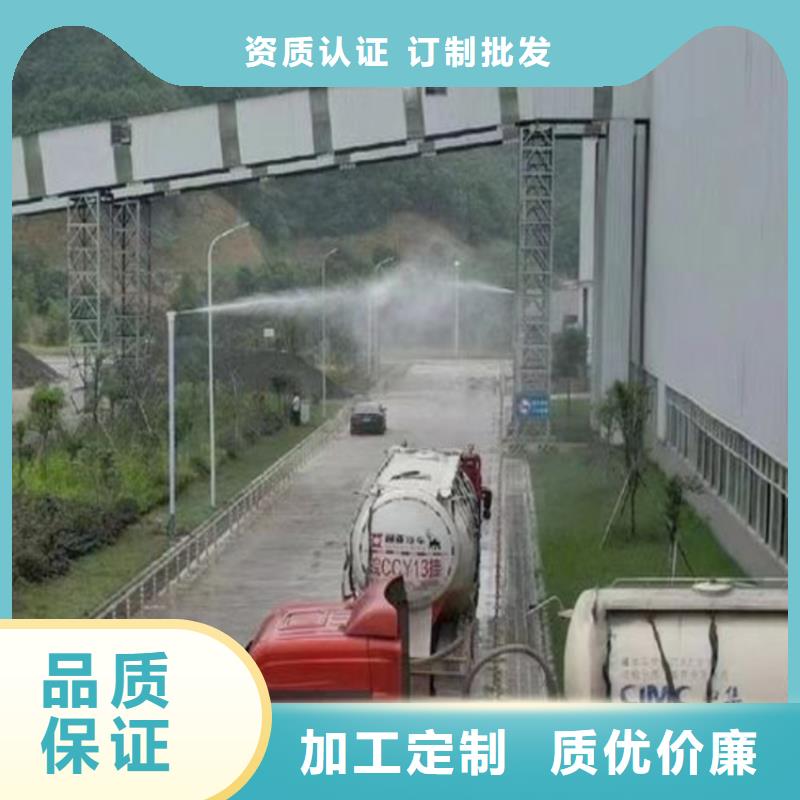 矿山降尘雾炮机贴心售后