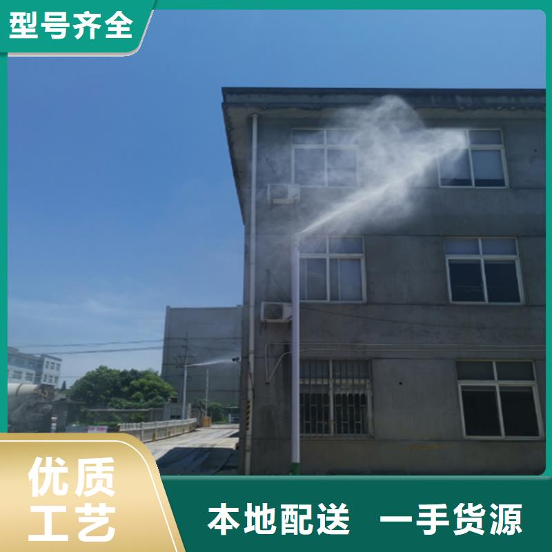 除尘雾炮机资质全可信赖