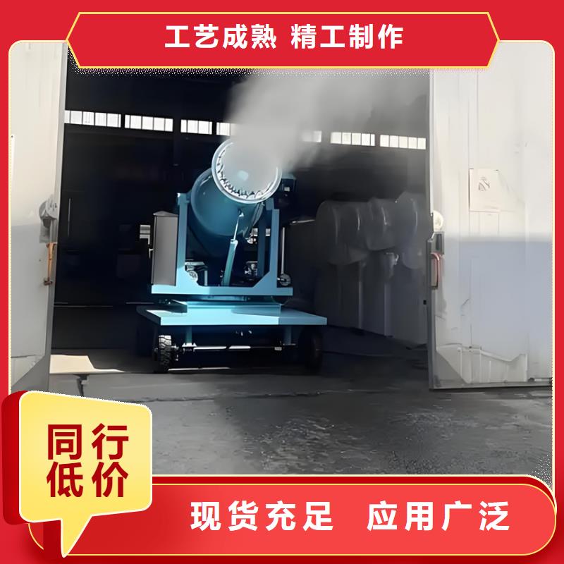 高杆喷淋降尘设备客户信赖
