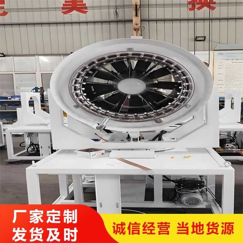 高杆喷淋降尘设备-高杆喷淋降尘设备质量可靠