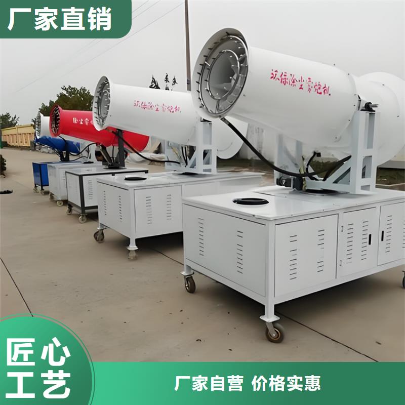 高压雾桩发货快