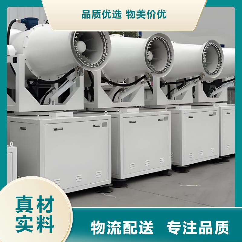 旋转雾桩喷淋多规格可选择