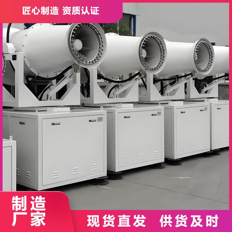 射雾器降尘设备质量严格把控