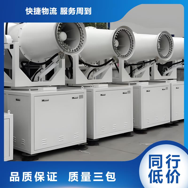 质量好的高压雾桩厂家排名