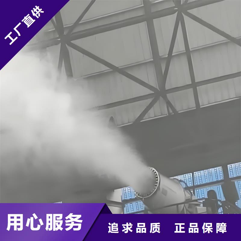 旋转雾桩喷淋包你满意