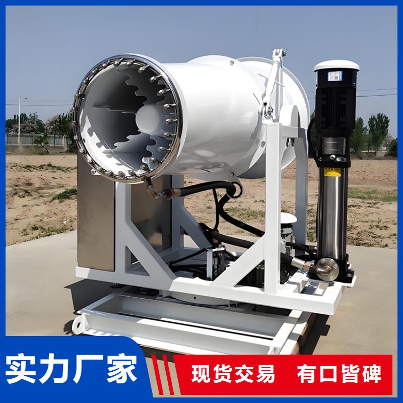 优惠的高压雾桩实力厂家