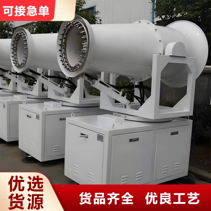 口碑好的除尘雾炮机公司