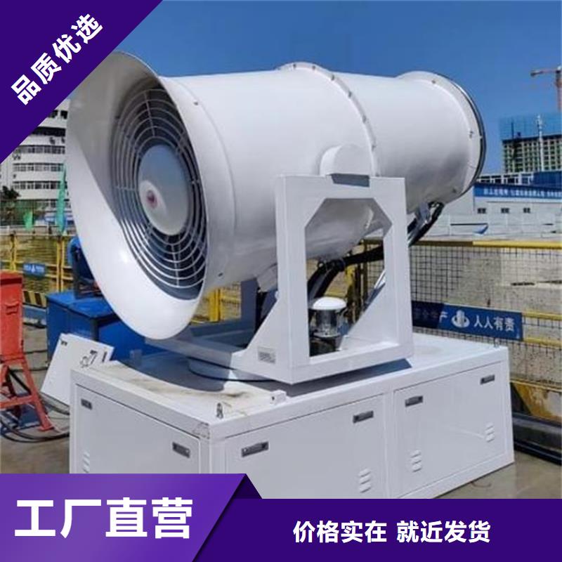 优惠的高压雾桩实力厂家