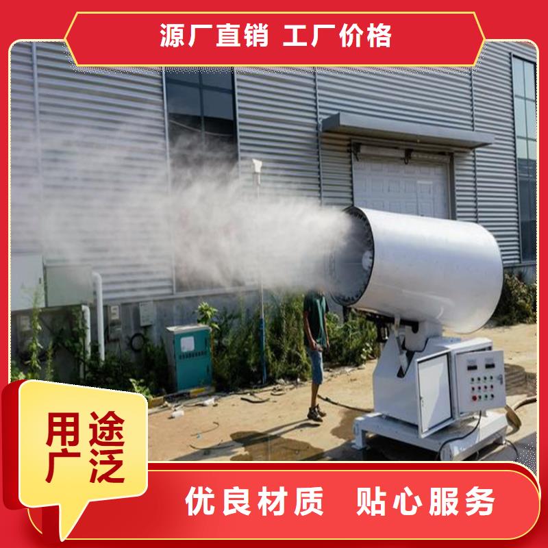 高压雾桩本地正规大厂