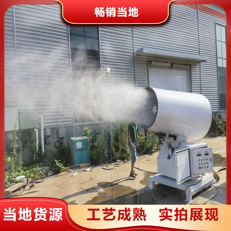 优选：高压雾桩口碑厂家