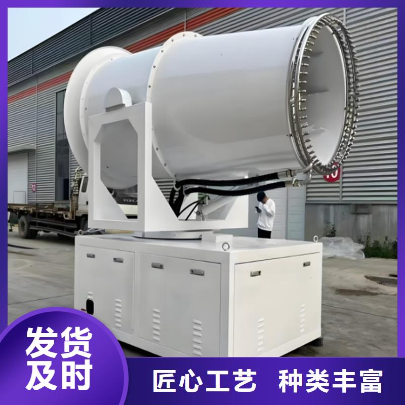 供应旋转雾桩喷淋的销售厂家