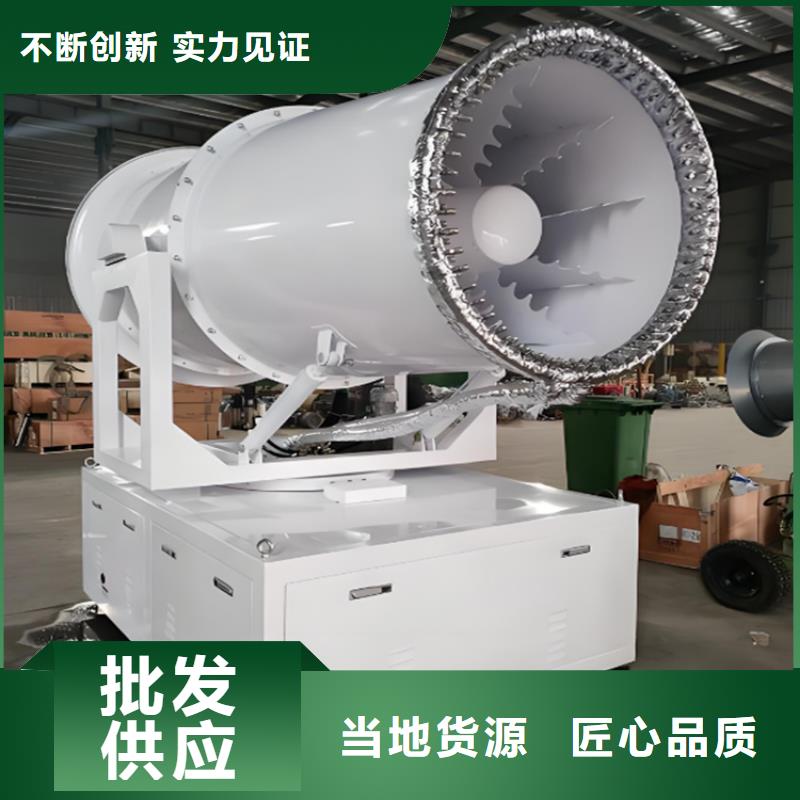 优惠的高压雾桩实力厂家