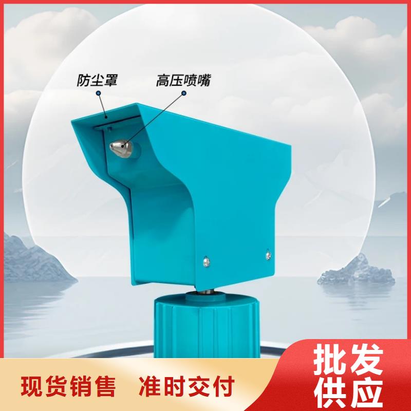 高压雾桩工厂直销