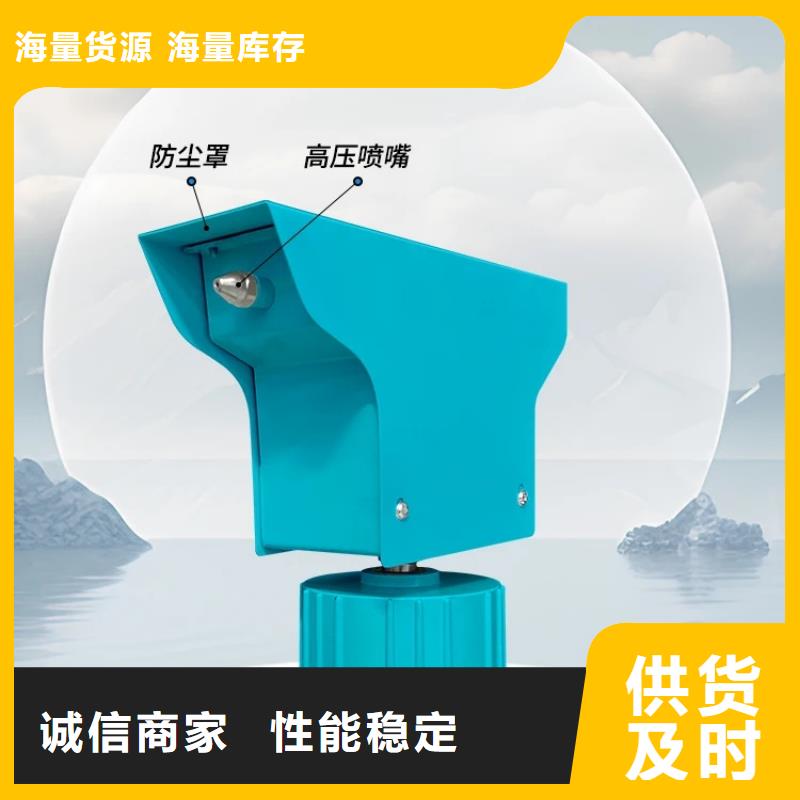 煤矿降尘雾炮厂家-售后服务好