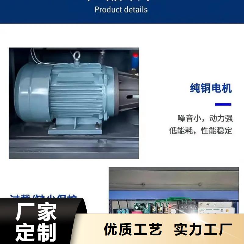 高压雾桩发货快