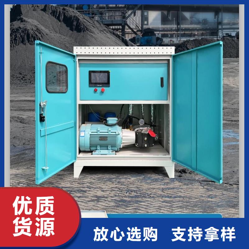 矿山降尘雾炮机加工销售