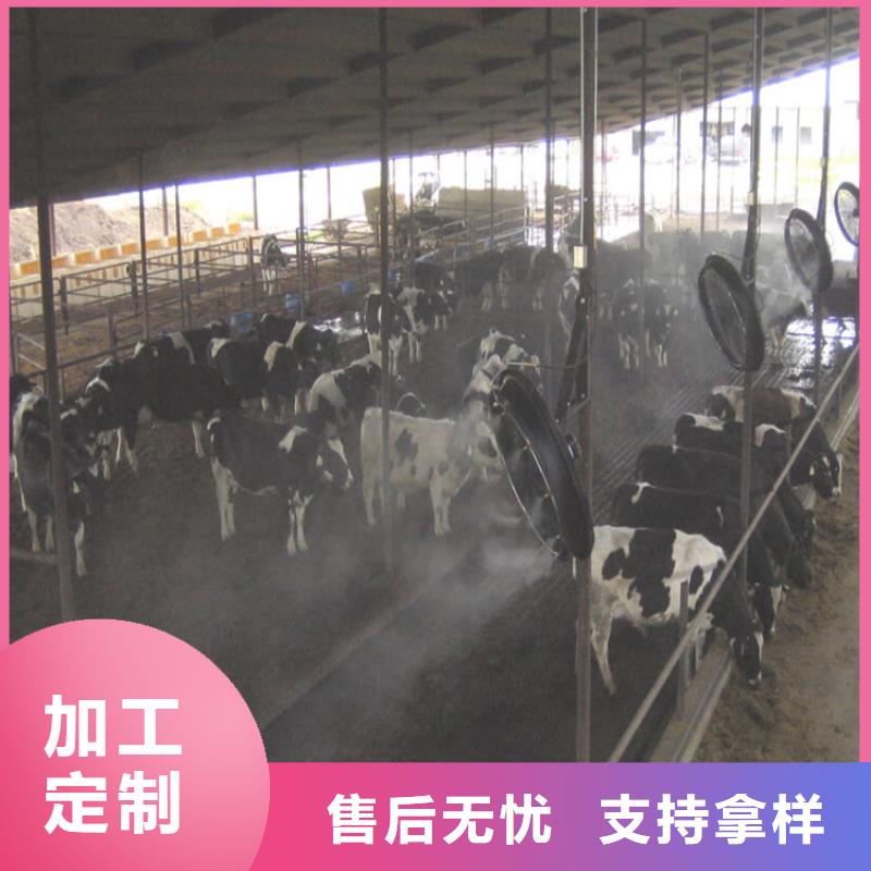 微雾消杀设备-您身边的微雾消杀设备厂家