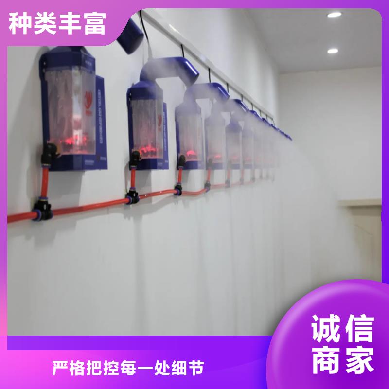 人员消毒通道定制-不另行收费