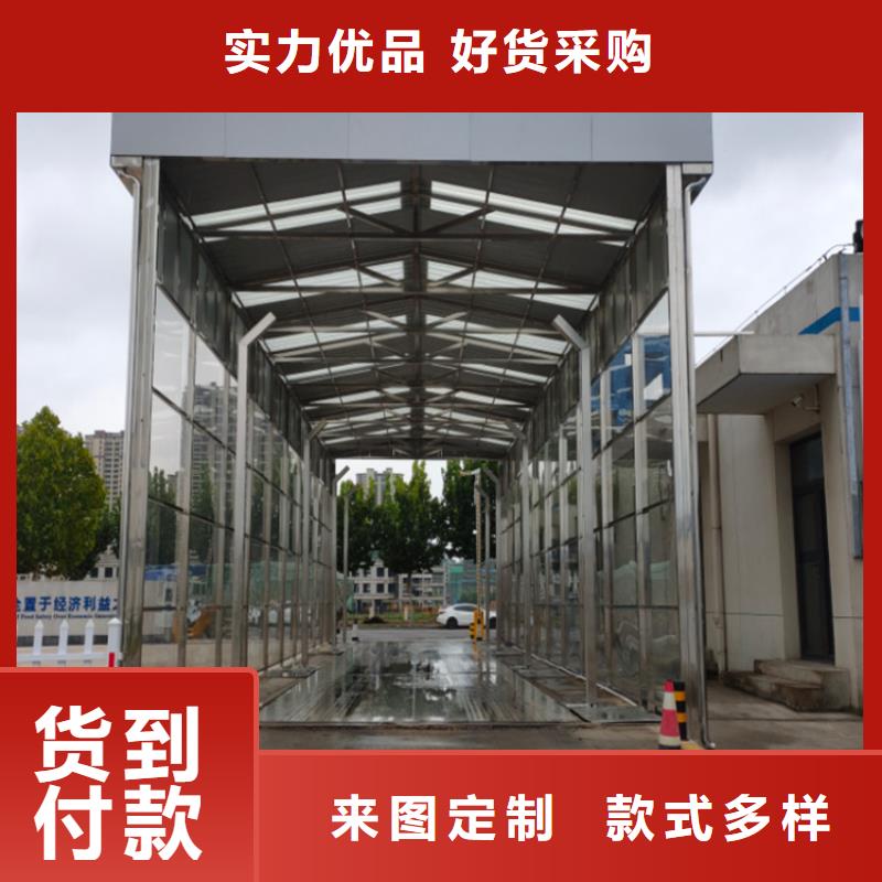 批发车辆喷雾消毒设备的基地