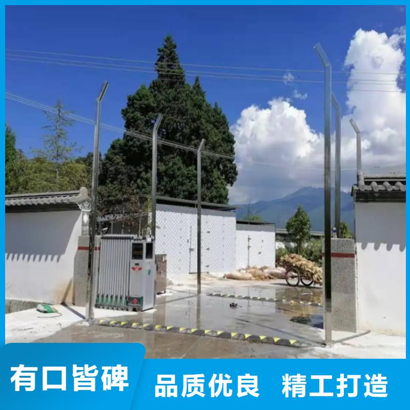 人员消毒通道-人员消毒通道专业品质