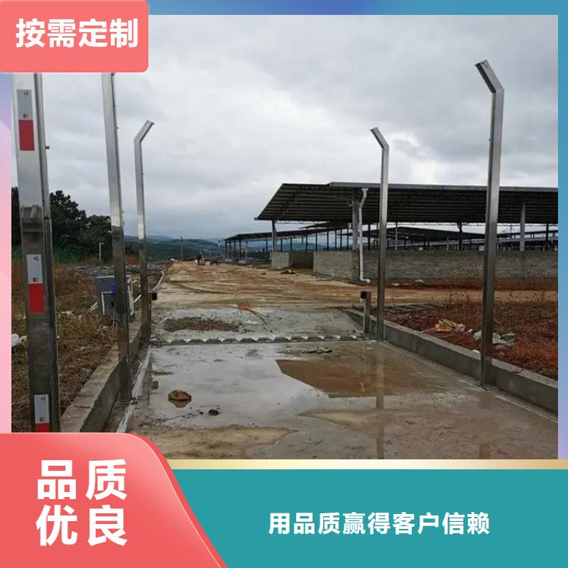 微雾消杀设备贴心售后