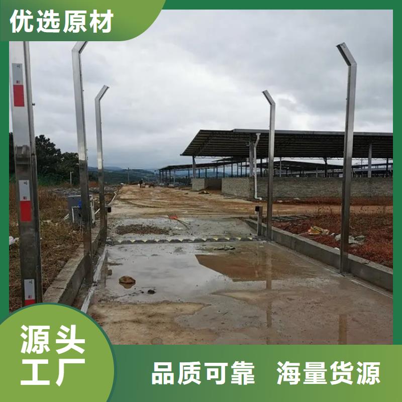 车辆喷雾消毒设备24小时发货