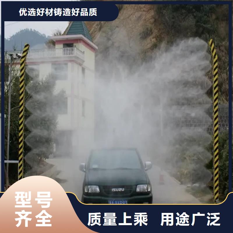 屠宰场车辆消毒通道购买注意事项