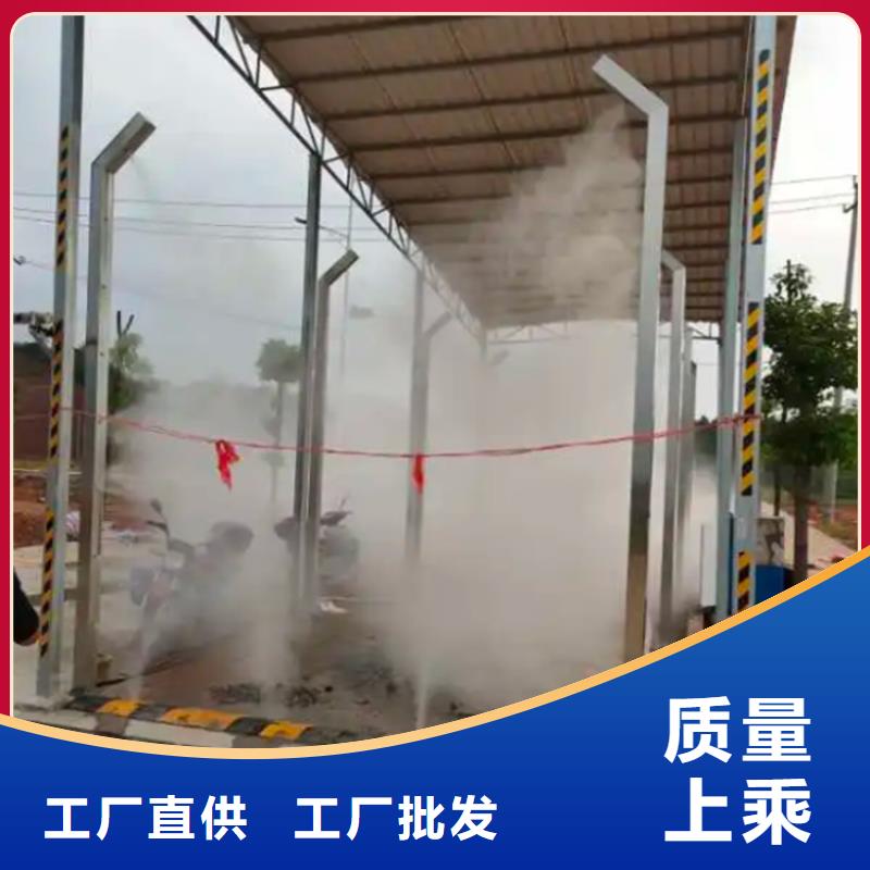 屠宰场车辆消毒通道购买注意事项