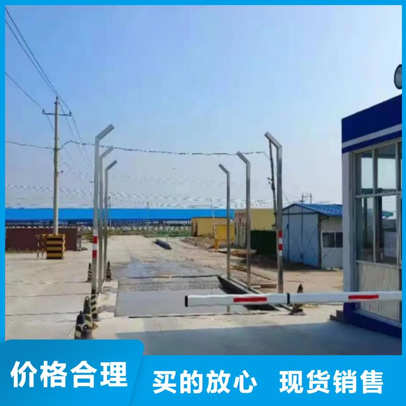 微雾消杀设备-您身边的微雾消杀设备厂家