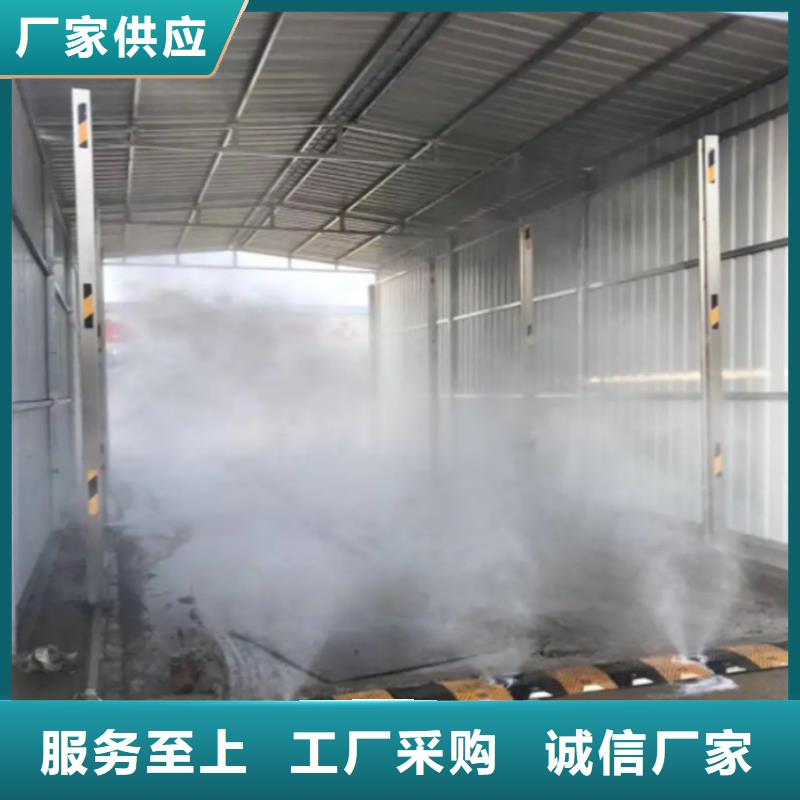 大门消杀设备公司欢迎您