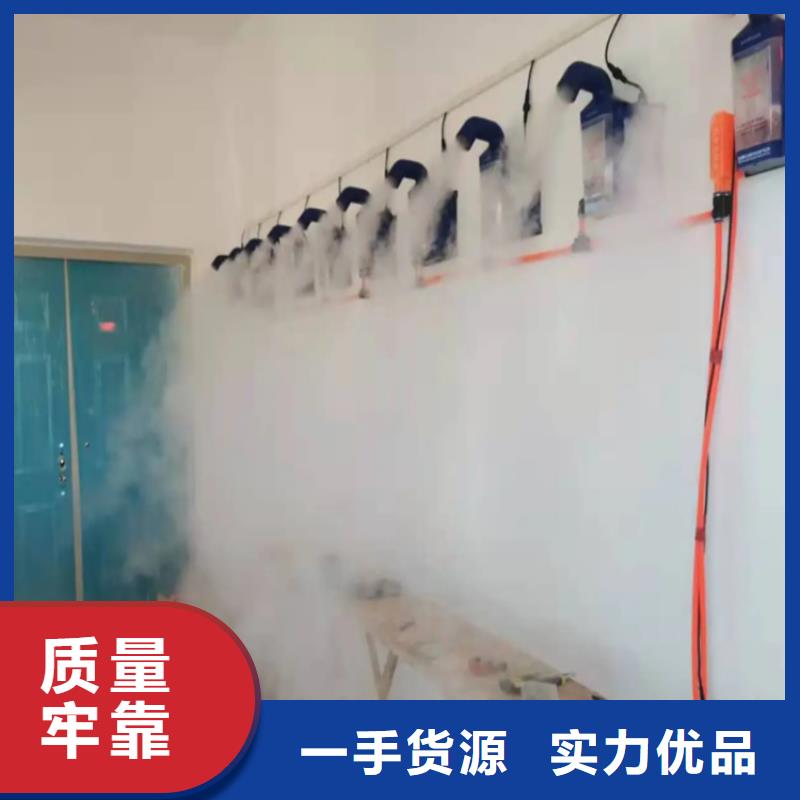 人员消毒通道定制-不另行收费