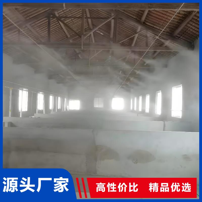 屠宰场车辆消毒通道购买注意事项