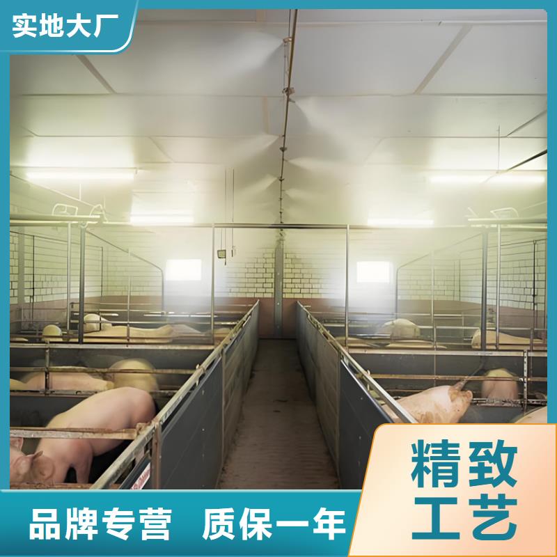 诚信的微雾消杀设备生产厂家