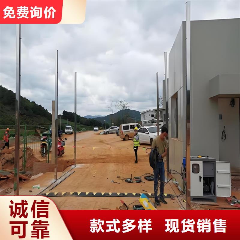 车辆喷雾消毒设备24小时发货