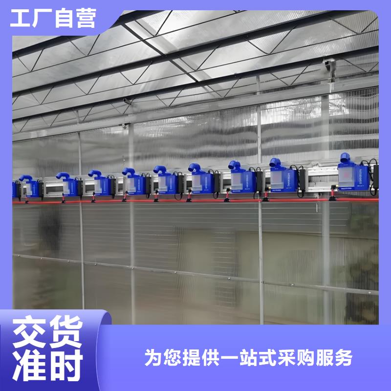 除臭杀菌消毒设备企业