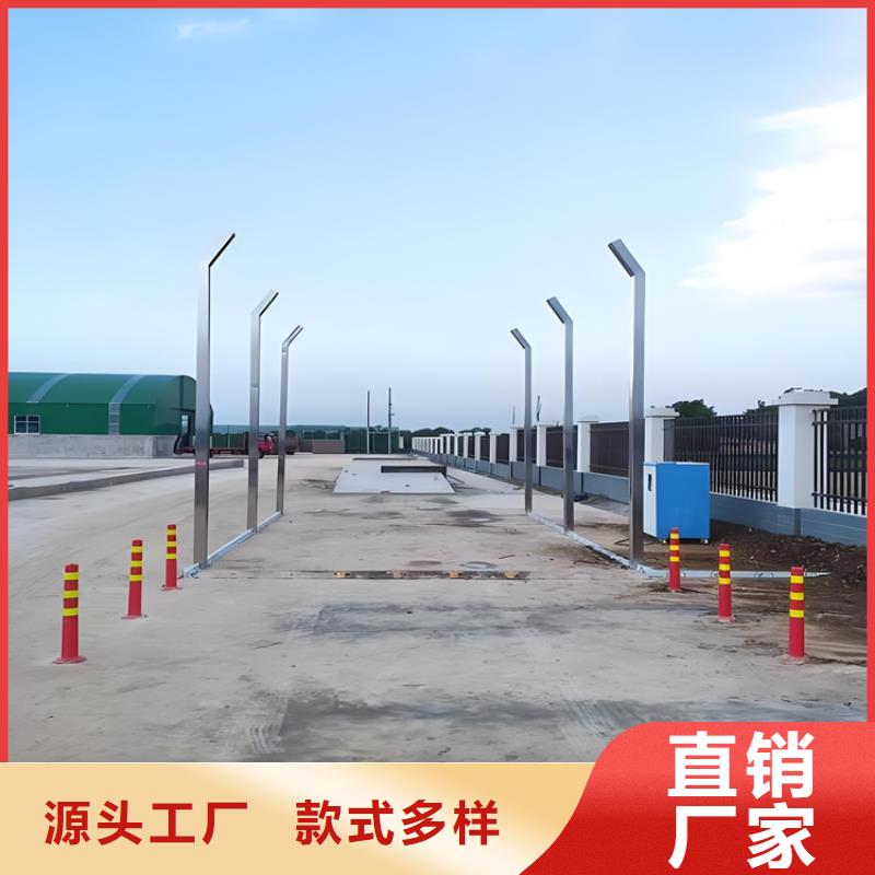 屠宰场车辆消毒通道购买注意事项