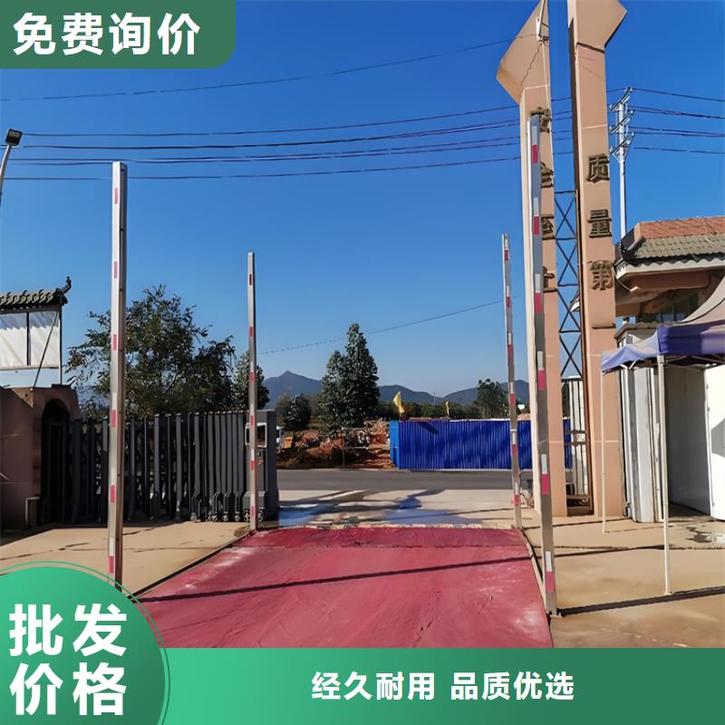 2025货到付款#猪场消毒机#生产厂家