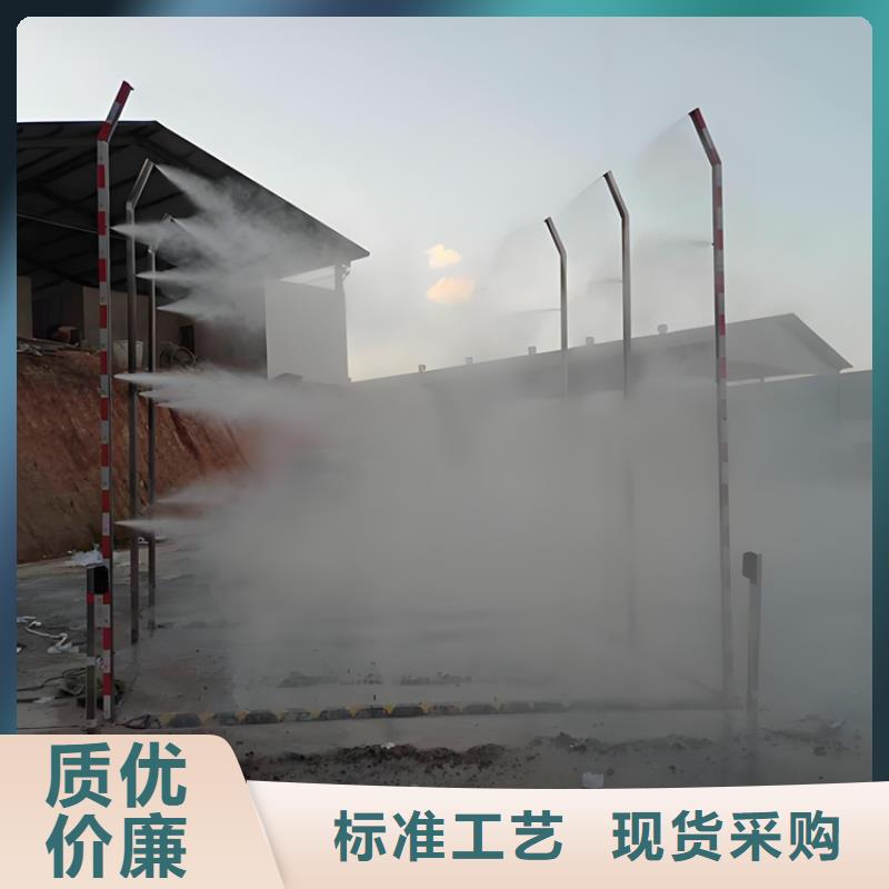 微雾消杀设备-您身边的微雾消杀设备厂家