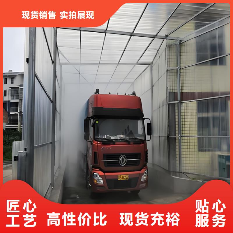 车辆消杀设备大量批发