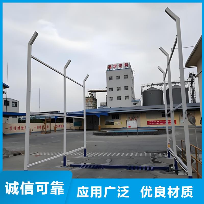 车辆喷雾消毒设备24小时发货