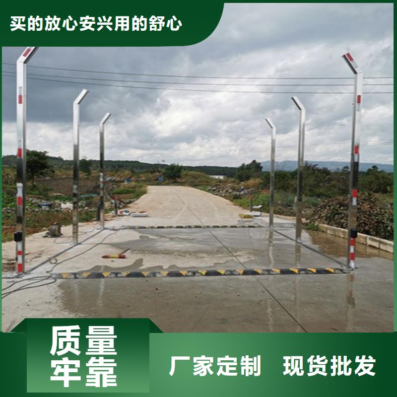 专业销售大门消杀设备-好评