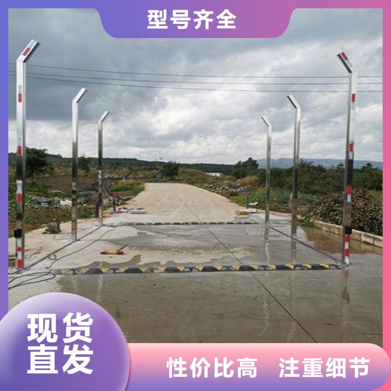 车辆喷雾消毒设备24小时发货