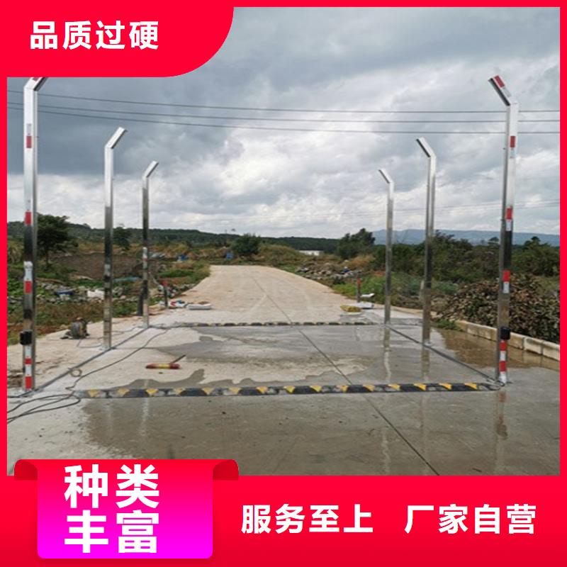 车辆喷雾消毒设备24小时发货