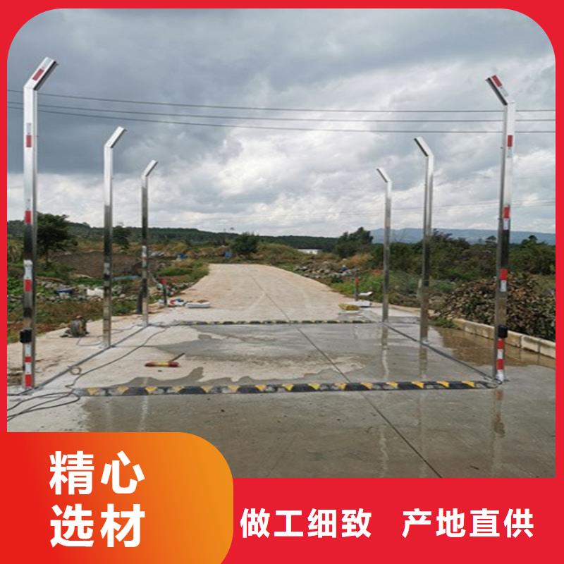 车辆消杀设备大量批发